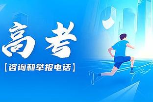 进攻表现出色！追梦15中8&三分8中4空砍21分9板4助